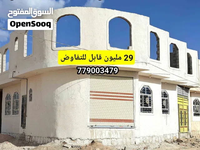 3 m2 4 Bedrooms Townhouse for Sale in Sana'a Other