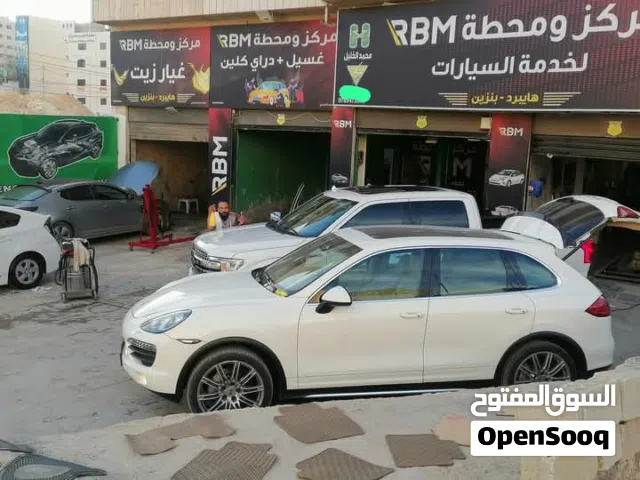 مركز هايبرد وغسيل سيارات