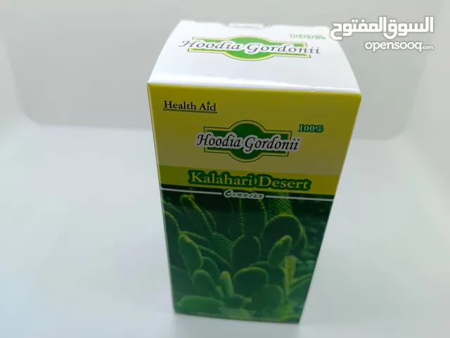 Natural Herbs Slimming Capsule Available