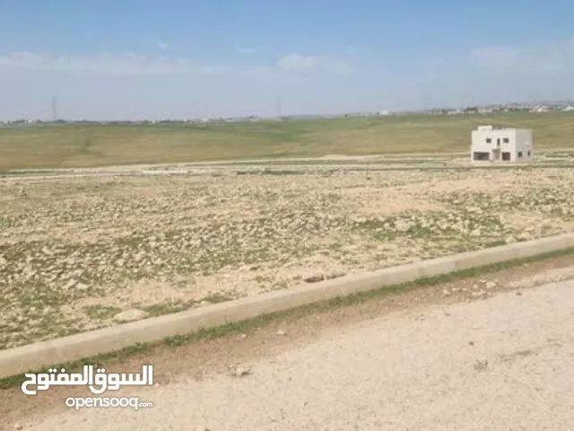 Residential Land for Sale in Amman Al Qastal