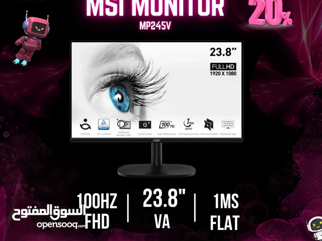 شاشة MSI 24"100HZ 1MS جديده بأقل سعر بالمملكه 72 د شامل التوصيل