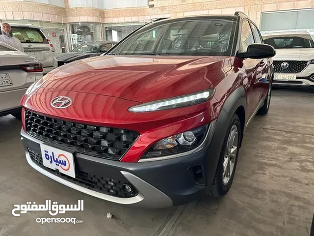 Used Hyundai Kona in Central Governorate