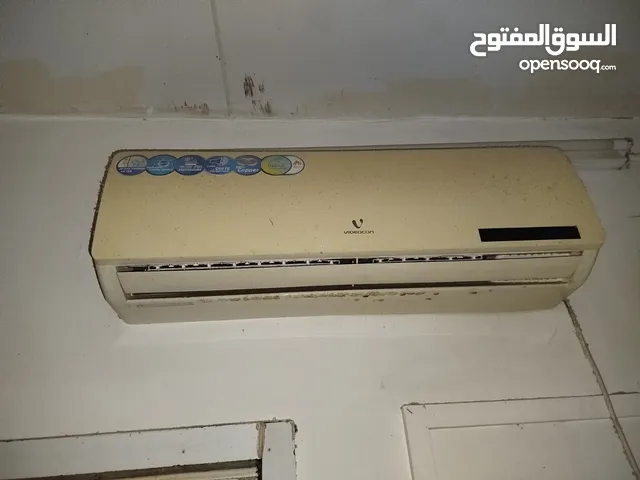 باردviDEOcon