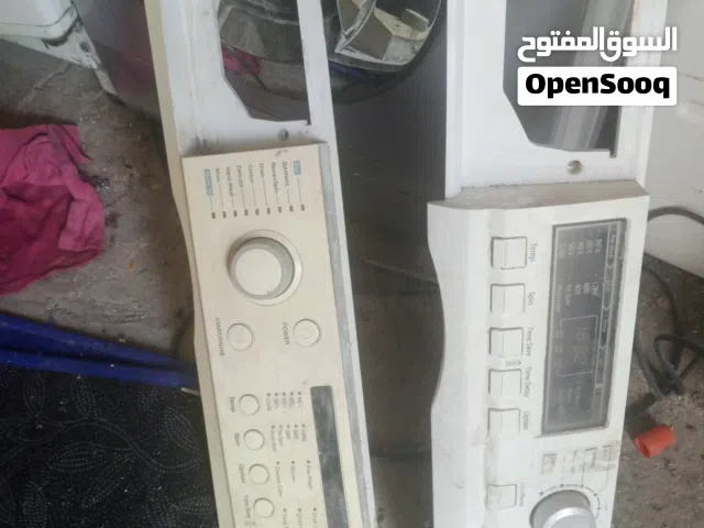 يوجد قطع غيار الغسالات لوحات احواض جلد ابواب حساس مي قفل باسعار مغريه جدا