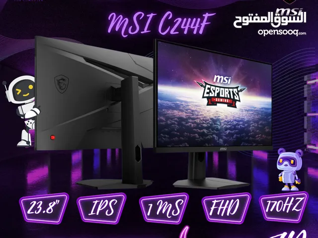 عرض ولا راوع الاقل بالمملكه جديد اقل الأسعار لدينا شاشات الجيمنج من MSI 24" 170HZ