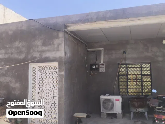 بيت للبيع مساحه 300