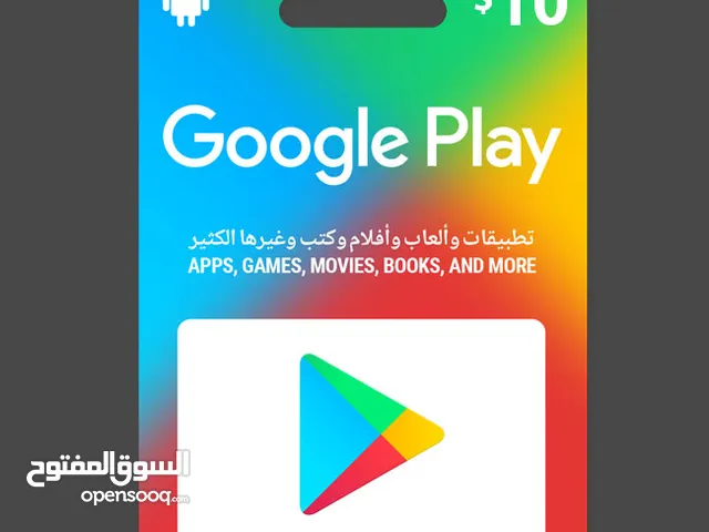 Google Play gaming card for Sale in Kassala