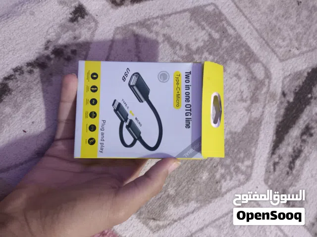 محولة OTG مفيد جدا اقرة وصف