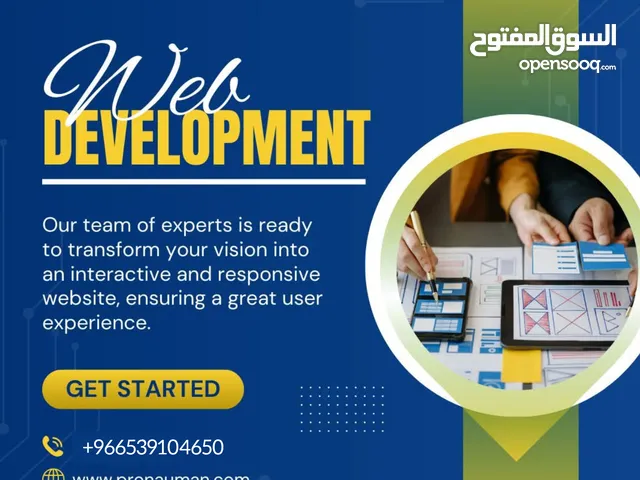 Web Design & Development Services for Shops, Companies, Services & Personal Brands