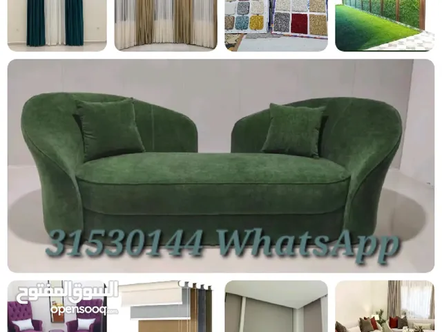 New furniture sofa arabik mojlish Repair