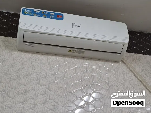 مكيف طون ونصف وبراد صغير وكمبيوتر وسرير وطاولة كمبيوتر وخزانة