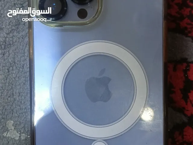 Apple iPhone 13 Pro Max 256 GB in Najaf