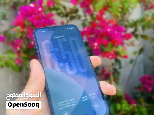 ايفون 13 العادي