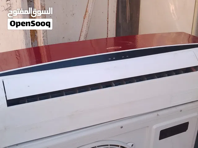 Tosot 1.5 to 1.9 Tons AC in Basra