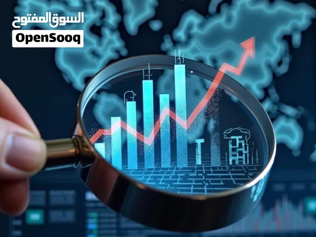 خدمات صناعية واستثمارية متكاملة للمصانع والمشاريع الإنتاجية