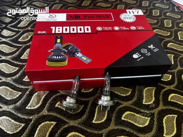 ليتات امامية للسيارة