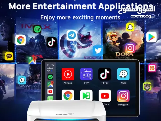 Wires & Cables for sale in Al Batinah