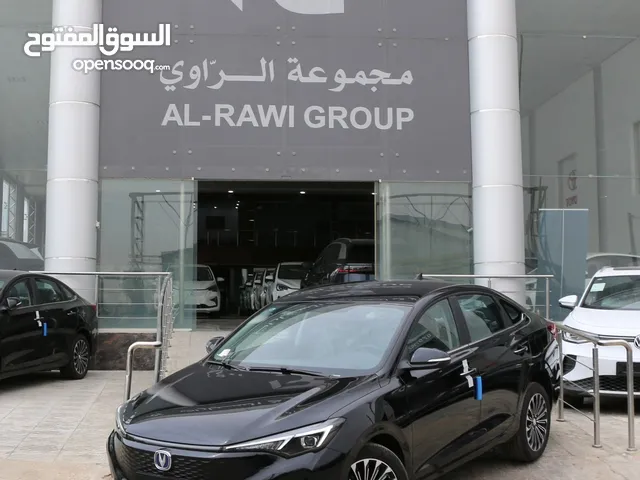 شاجان / ايدو / فل