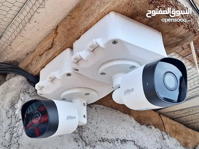 Security & Surveillance Maintenance Services in Al Riyadh