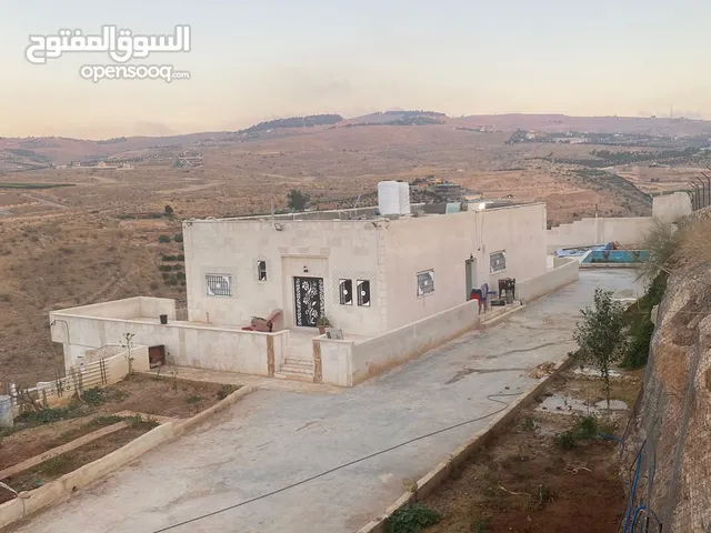 4 Bedrooms Farms for Sale in Zarqa Al-Qnaiya