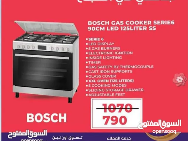 Bosch Ovens in Amman