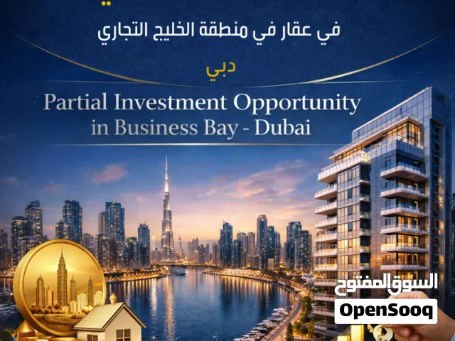 800 m2 1 Bedroom Apartments for Sale in Dubai Business Bay
