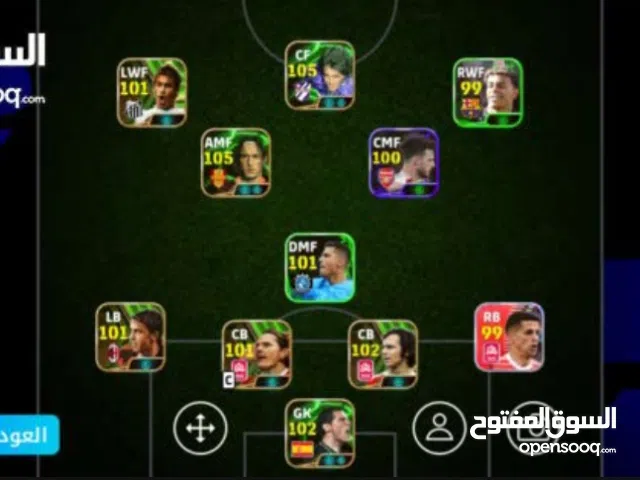 PES Accounts and Characters for Sale in Basra