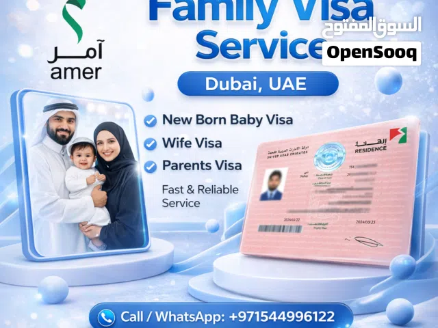 We provide professional family visa sponsorship services in accordance with UAE immigration laws and