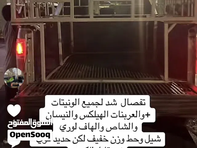 2013 شيفروليه سلفرادو 1500