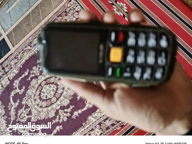 مبايل سيفتي كاتر بلر