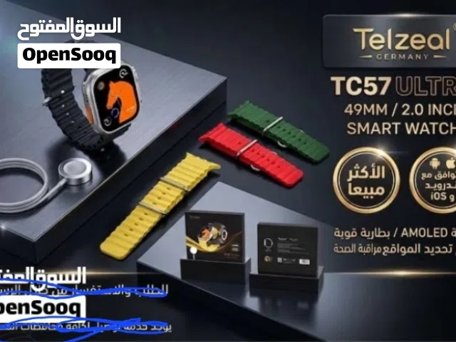 ساعة الترا جديدة بسعر حررررق 2 انش بدقه HD.........