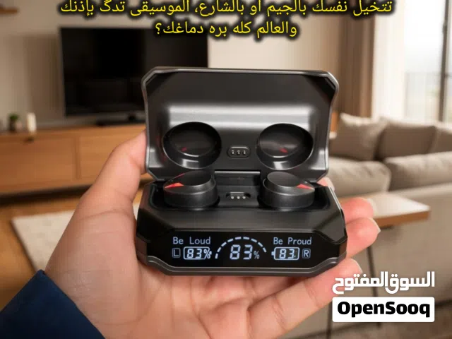 تعبتِ من السماعات اللي تفصل بنص المكالمة وبطاريتها تخلص بسرعة؟ ايربود اللاسلكية جتي حتى تعزلكم