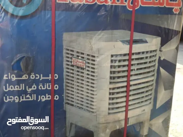  Fans for sale in Baghdad
