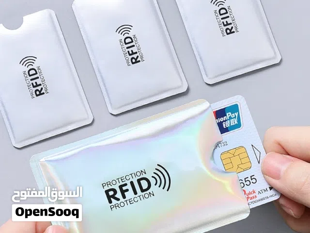بطاقة الحماية من السرقة RFID للبطاقات البنكية