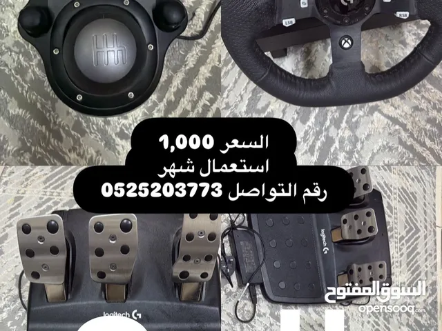 Gaming PC Keyboards & Mice in Sharjah