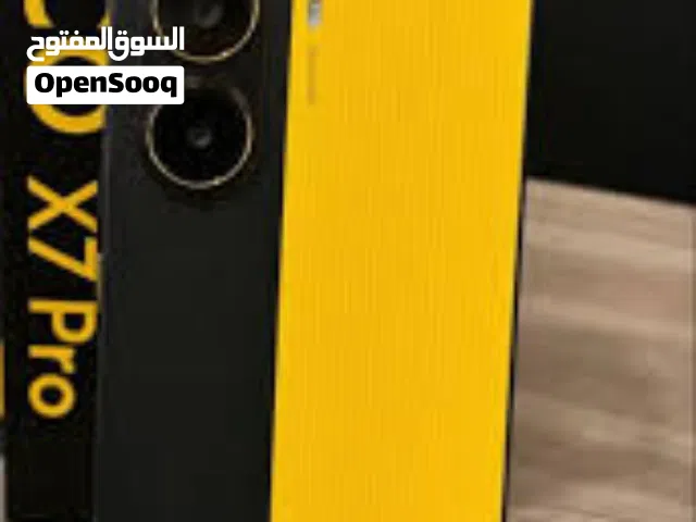 Xiaomi Pocophone X7 Pro 512 GB in Al Anbar