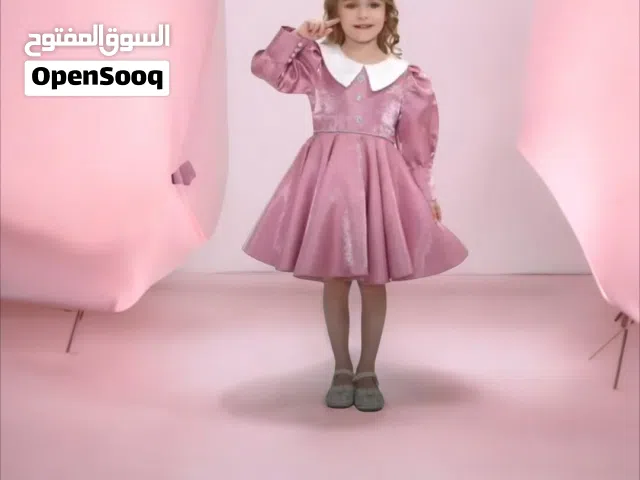 ألبسة بناتي