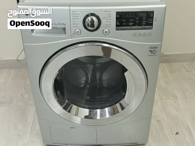 تجفيف و كي الملابس مباشرة بعد الغسيل