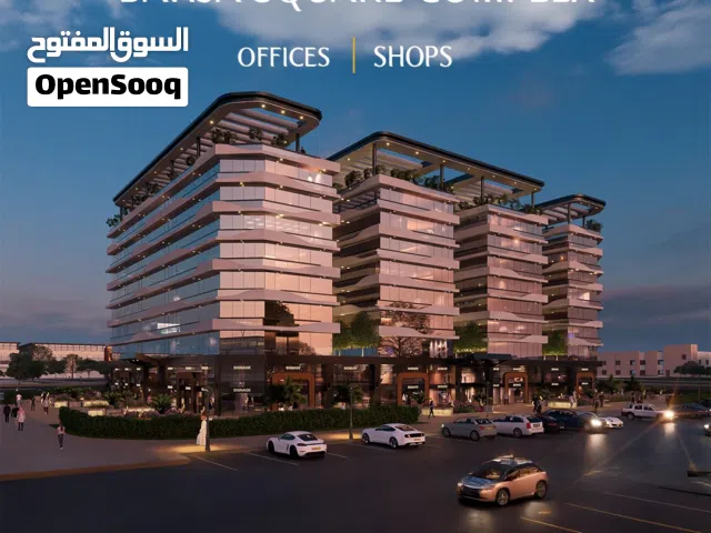 Commercial shop for sale in a strategic location – Bousher