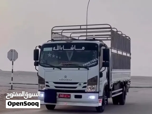 نقل عام جميع الأغراض خدمة 24 ساعة