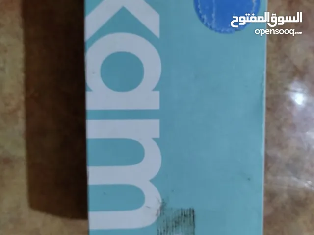 كاميرا مراقبه