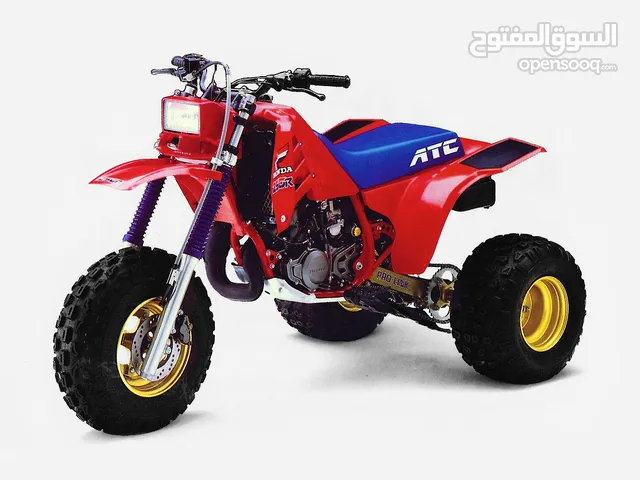 قطع غيار هوندا ام ثلاث 250 فقط قطع غيار ..
