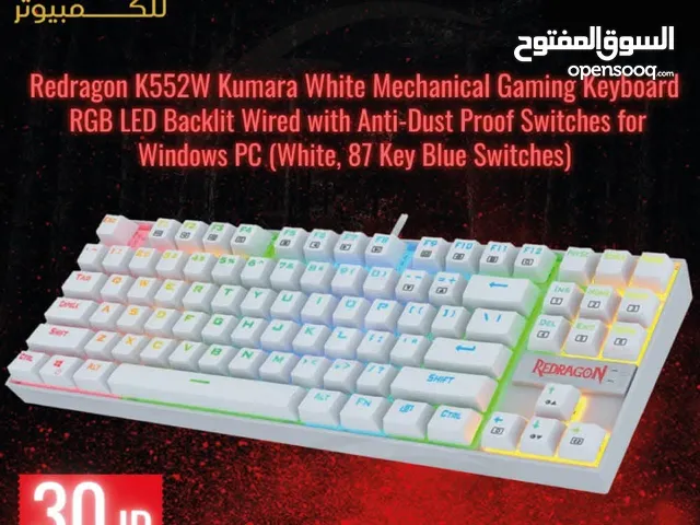Redragon K552-RGB-2 Wired TKL 75% Mechanical Gaming Keyboard