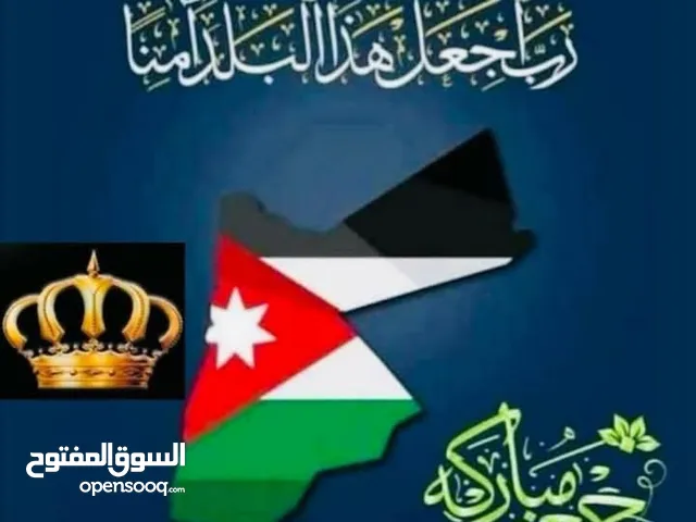 قير عادي لسياره بي ام 520 نضيف للبيع