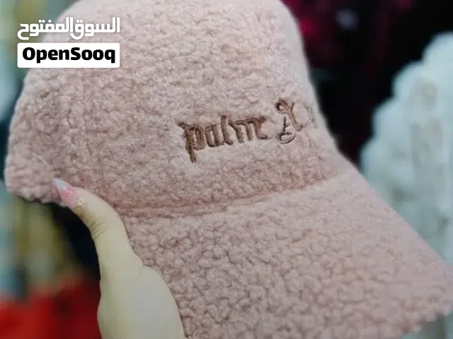 كابات حريمي ومحير