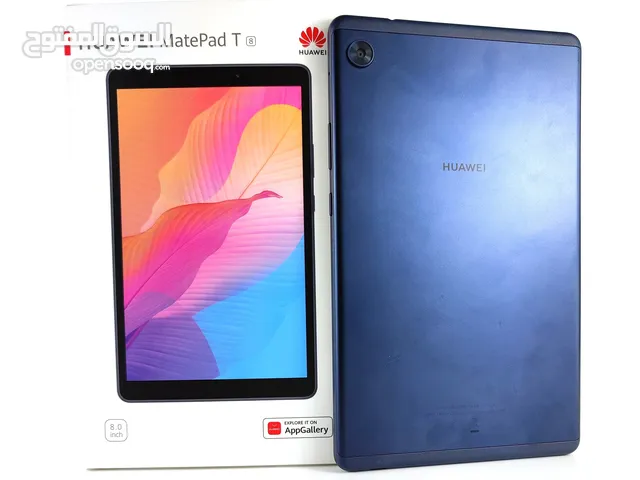 Huawei MatePad T8 16 GB in Giza