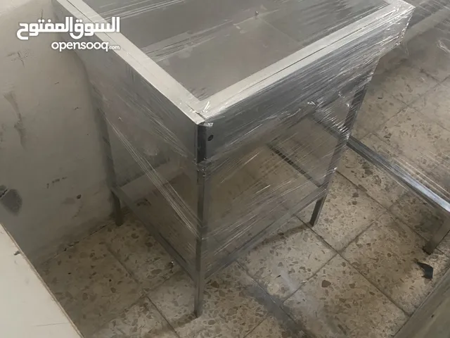  Food Processors for sale in Hebron