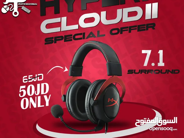 سماعات 7.1 HyperX Cloud II جديده بسعر مغري لفتره محدودة لحق حالك