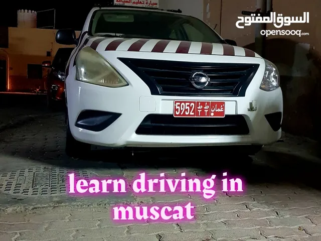 تعليم السياقه في مسقط learning driver in Muscat ( Auto)