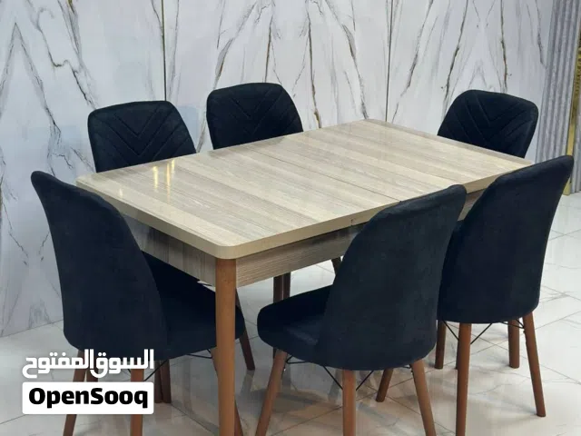 ميز طعام تركي مع 6 كراسي عرض خاص